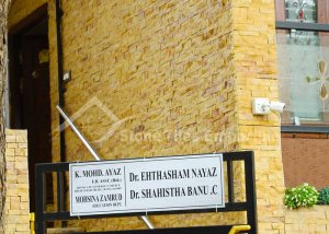 Teakwood-Wall-Cladding-HRBR-Layout
