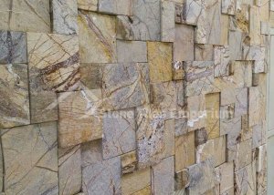 Vidasa Brown Cladding For Walls